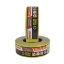 Nastro adesivo telato extra strong		