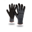Guanti Super Cut 